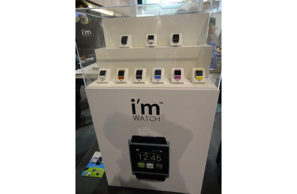 【MWC 2013】スマートウォッチ時代の幕開け? イタリア製の「I'm Watch」