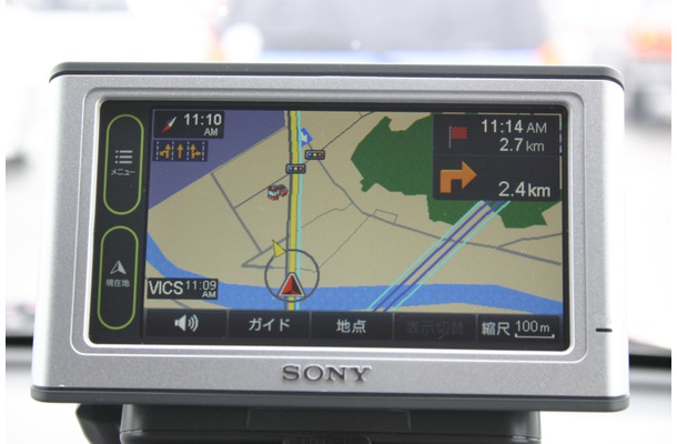 ソニーのPND（Personal Navigation Device）nav-u（NV-U1）