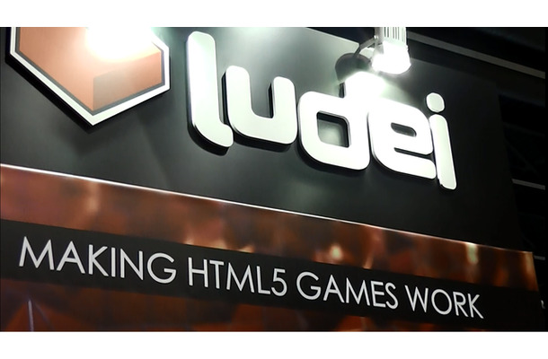 【MWC 2013】HTML5のゲーム開発を推進するLudei　同時に7ストアに展開可能