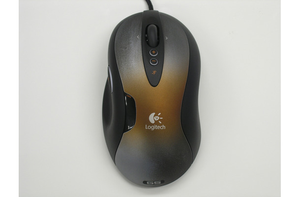 G5 Laser Mouse