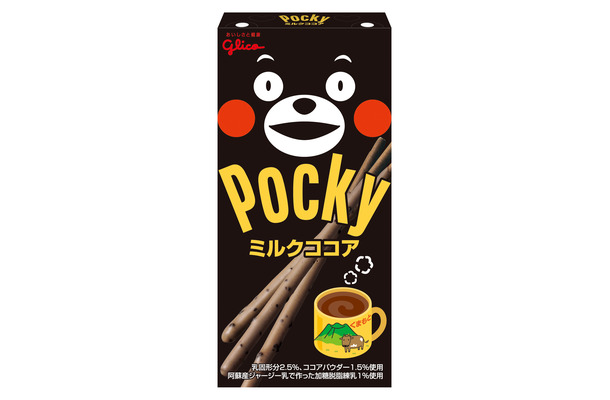 くまモンとコラボした「ミルコココアポッキー」が数量限定発売