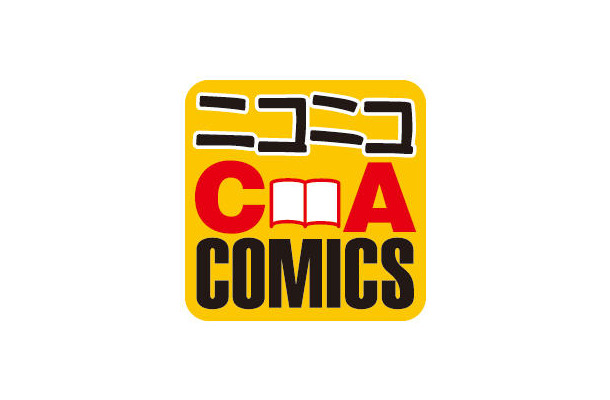 「ニコニコCAコミックス」