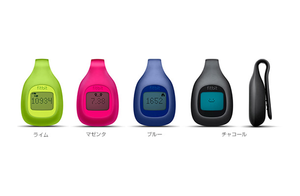 「fitbit zip」