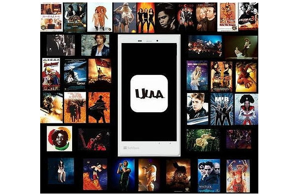 「UULA（ウーラ）」は、音楽関連のコンテンツが充実