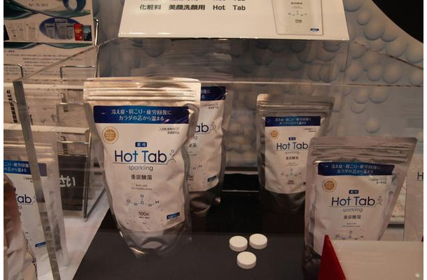 「Ｈｏｔ　Ｔａｂ」の100錠入りと30錠入り