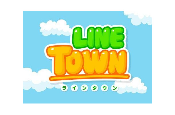 Lineがアニメになって夕方テレビに登場 Line Town ラインタウン 4月3日スタート Rbb Today