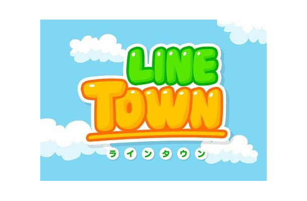 （C）LINE TOWN/ShoPro/テレビ東京