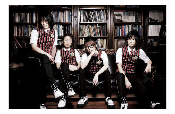 abingdon boys school