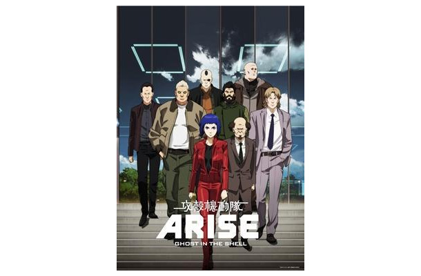 (c)士郎正宗・Production I.G／講談社・「攻殻機動隊ARISE」製作委員会