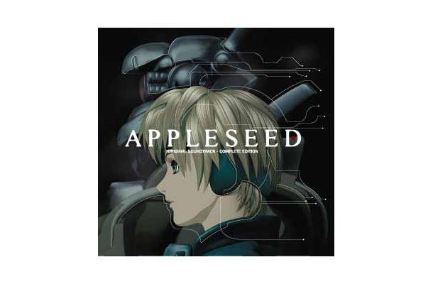 「APPLESEED」がSMOJをジャック〜ブンブンサテライツ「Dive for you」VCフルコーラスが1日限りの公開に