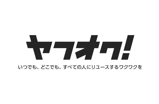 「ヤフオク!」ロゴ