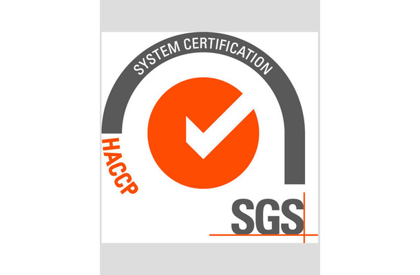 マルチサイトSGS－HACCP認証