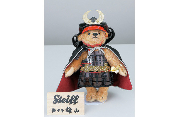 「シュタイフ」＆雄山作・大将飾り