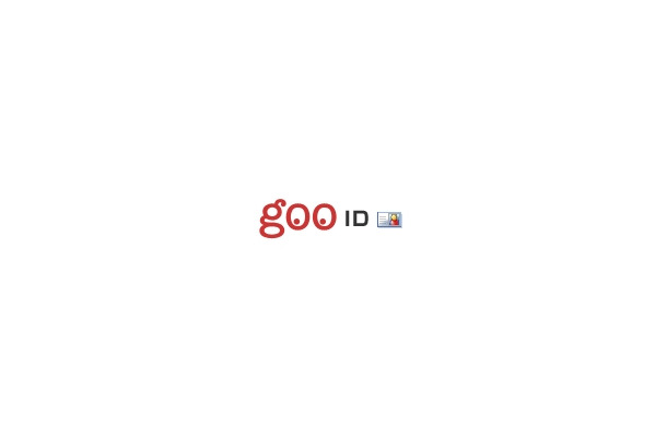 「gooID」ロゴ