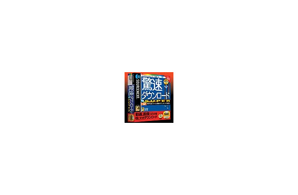 Webサイトを丸ごと高速ダウンロードできるソフト