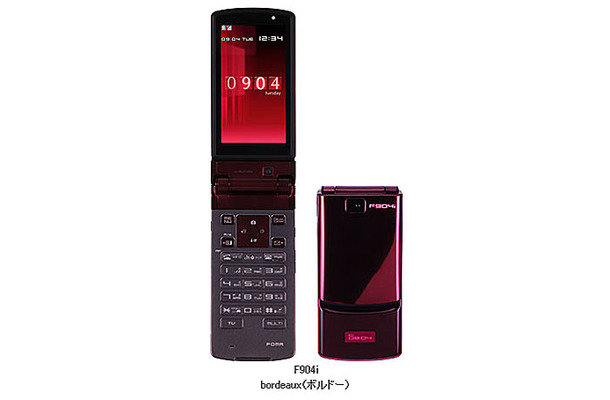 　NTTドコモグループ9社は29日、FOMA携帯電話「F904i」を6月1日に全国一斉発売すると発表した。