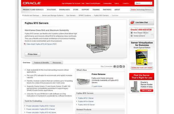 オラクル「Fujitsu M10 Servers」紹介ページ