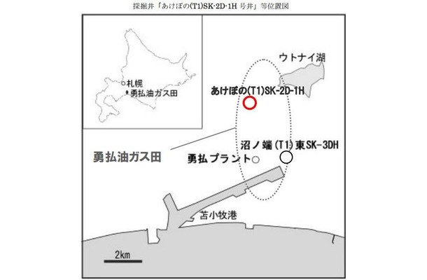 探掘井「あけぼの（T1）SK-2D-1H 号井」等位置図