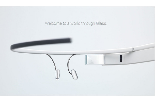 主な仕様が発表されたメガネ型ウェアラブル端末「Google Glass」