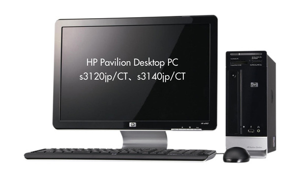 　日本ヒューレット・パッカード（日本HP）は6日、個人向けPC「HP Pavilion」シリーズの新モデルを発表。デスクトップPCが4モデル、ノートPCが2モデル用意され、本日受注を開始した。