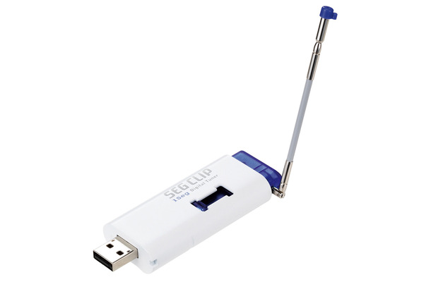 GV-1SG/USB