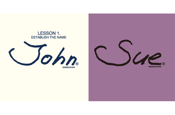 「JohnUNDERCOVER」と「SueUNDERCOVER」のロゴ
