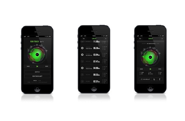 ランニングアプリ「Nike＋Running」を使用してオリジナルミュージックトラックを作成できるモバイル専用アプリ「RUN TRACK」