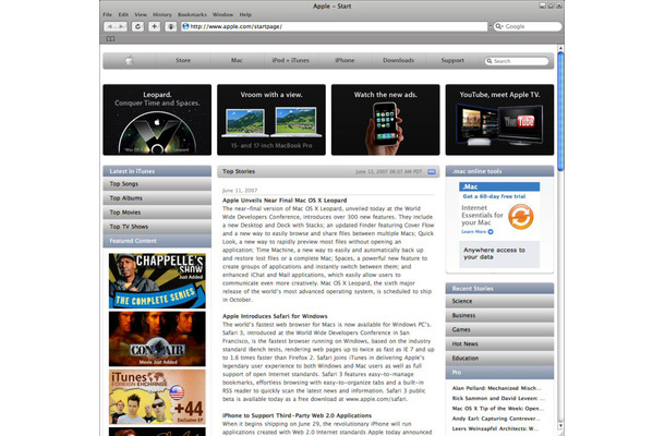 Safari 3 Public Beta