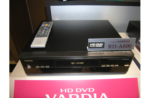 いです ヤフオク! HD DVD VARDIA RD-A600 - 東芝 しておりま