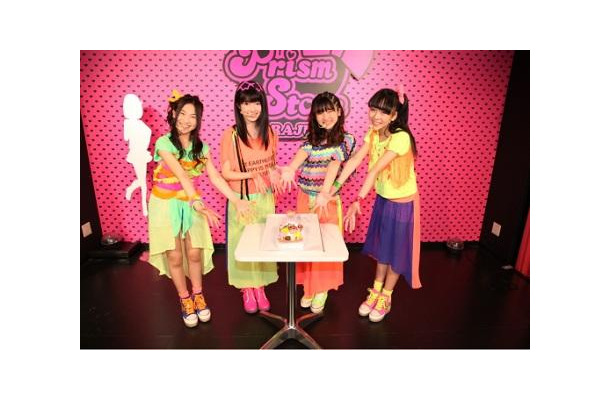 Prizmmy☆
