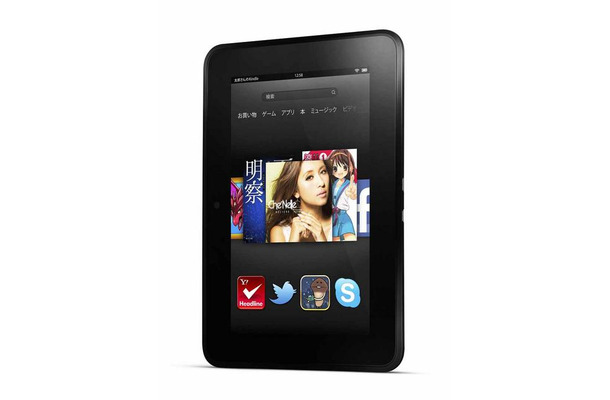 Kindle Fire HD