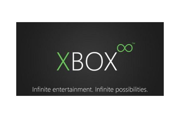 正式名称と噂される「Xbox Infinity」イメージロゴ