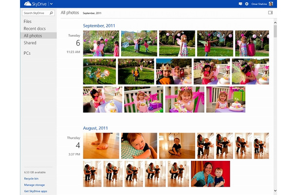 「All photos view」では時系列に沿った写真の表示が可能に