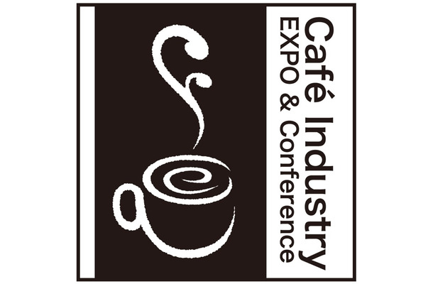 カフェ・喫茶ショー2013