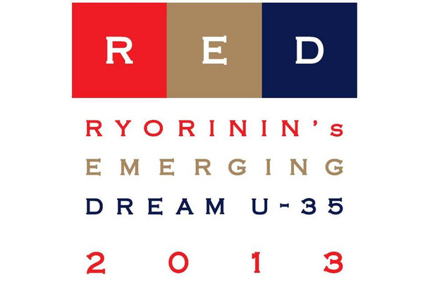 RED U－35（RYORININ’s EMERGING DREAM）