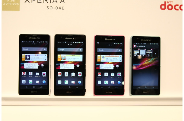 異例の体制で17日から発売される「Xperia A」。カラーはWhite、Black、Pink、Mintの4色