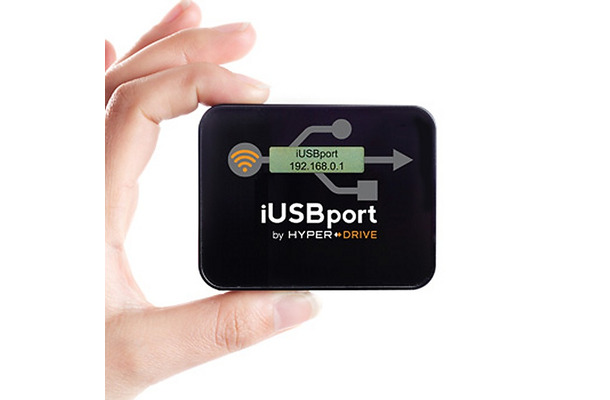 USBデバイス対応のWi-Fiアダプタ「iUSBport Hyper Drive」
