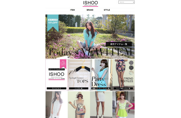 韓国ファッションに特化！「ISHOO.JP」グランドオープン……日本初上陸ブランドの取り扱いも