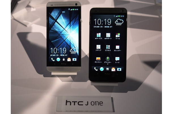 「HTC J One」