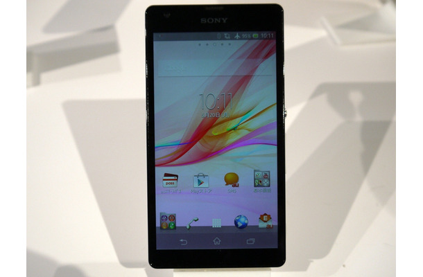 「Xperia UL SOL22」