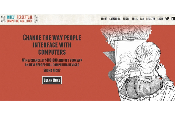 「Perceptual Computing Challenge」トップページ