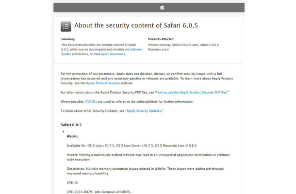 Appleによるアップデート情報（英語）