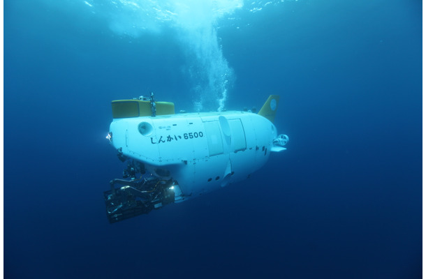 有人潜水調査船「しんかい6500」による科学探査の現場を生中継