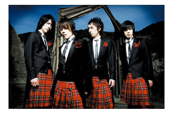 abingdon boys school