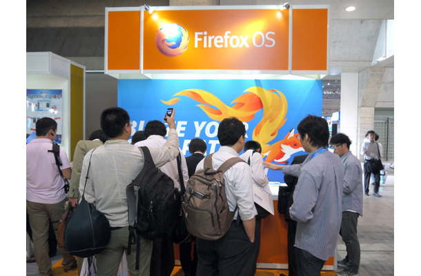 Firefoxブース