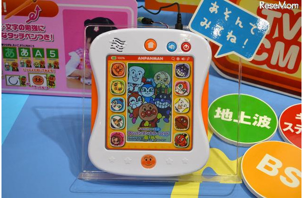東京おもちゃショー 13 アンパンマンの学習タブレット 幼児の英語学習に Rbb Today