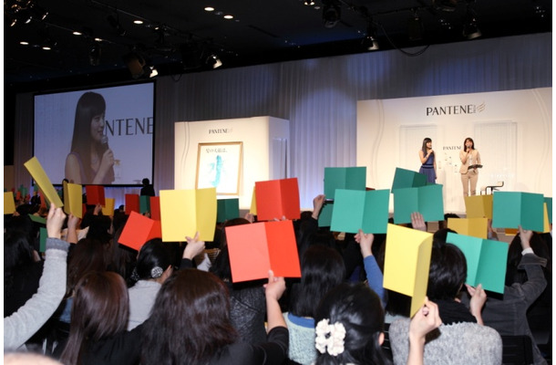 1000人の女性を集めたイベント（P&G主催、4月3日実施）