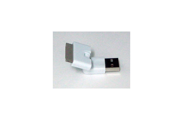 Easy Turn USB Adapter for iPod