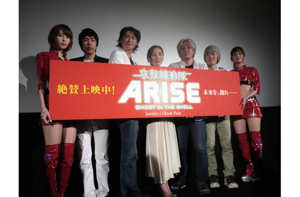 「攻殻機動隊ARISE」初日舞台挨拶。フランスでも同時公開しているという