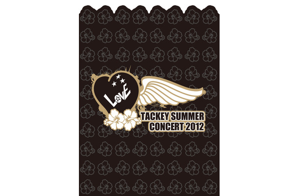 滝沢秀明のソロライブDVD「TACKEY SUMMER ”LOVE” CONCERT 2012」（初回盤）